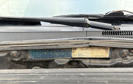 Chevrolet Lacetti, 2008 год, 460 000 рублей, 16 фотография