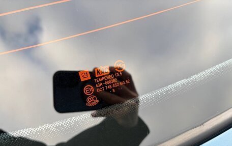 Chevrolet Lacetti, 2008 год, 460 000 рублей, 23 фотография