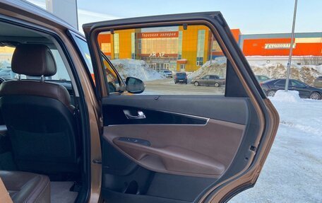 KIA Sorento III Prime рестайлинг, 2016 год, 2 140 000 рублей, 9 фотография