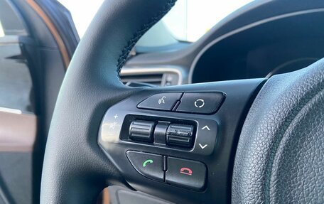 KIA Sorento III Prime рестайлинг, 2016 год, 2 140 000 рублей, 23 фотография