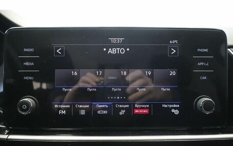 Volkswagen Polo VI (EU Market), 2020 год, 1 350 000 рублей, 10 фотография