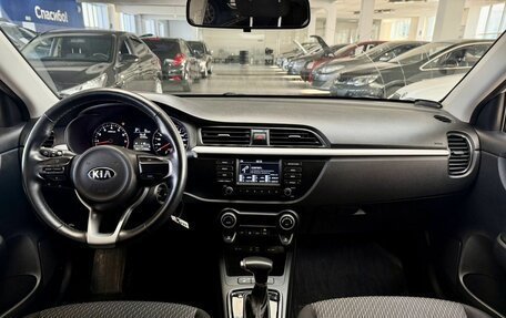 KIA Rio IV, 2020 год, 1 727 000 рублей, 14 фотография