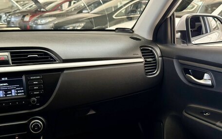 KIA Rio IV, 2020 год, 1 727 000 рублей, 15 фотография