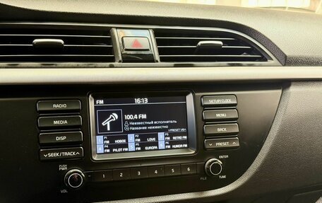 KIA Rio IV, 2020 год, 1 727 000 рублей, 19 фотография