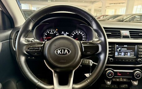 KIA Rio IV, 2020 год, 1 727 000 рублей, 17 фотография