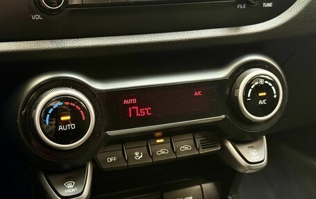 KIA Rio IV, 2020 год, 1 727 000 рублей, 20 фотография