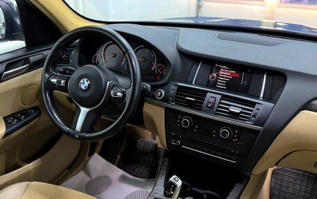 BMW X3, 2011 год, 1 670 000 рублей, 11 фотография