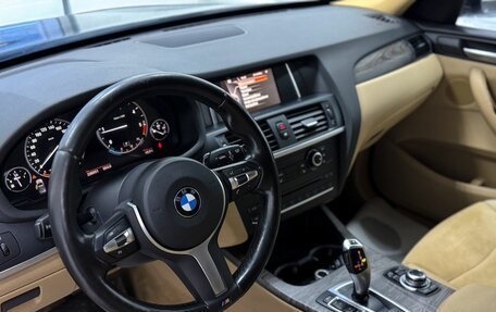 BMW X3, 2011 год, 1 670 000 рублей, 9 фотография