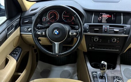 BMW X3, 2011 год, 1 670 000 рублей, 10 фотография