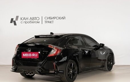 Honda Civic IX, 2017 год, 1 515 000 рублей, 3 фотография