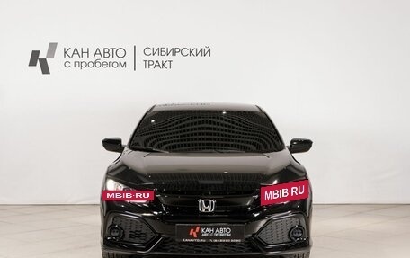Honda Civic IX, 2017 год, 1 515 000 рублей, 2 фотография