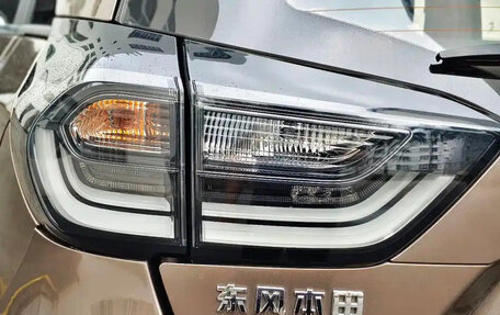 Honda Fit, 2021 год, 1 155 123 рублей, 8 фотография