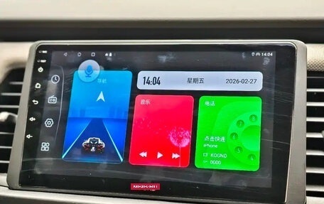 Honda Fit, 2021 год, 1 155 123 рублей, 15 фотография