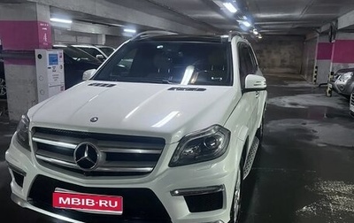 Mercedes-Benz GL-Класс, 2014 год, 3 050 000 рублей, 1 фотография