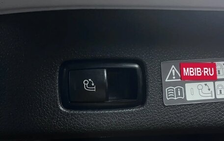 Mercedes-Benz GL-Класс, 2014 год, 3 050 000 рублей, 14 фотография