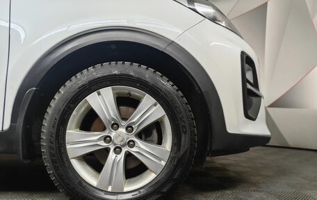 KIA Sportage IV рестайлинг, 2018 год, 2 160 000 рублей, 9 фотография