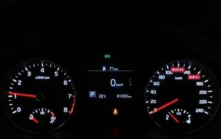 KIA Sportage IV рестайлинг, 2018 год, 2 160 000 рублей, 18 фотография