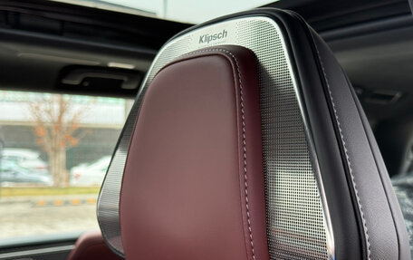 Infiniti QX80, 2026 год, 16 990 000 рублей, 10 фотография