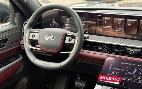 Infiniti QX80, 2026 год, 16 990 000 рублей, 12 фотография