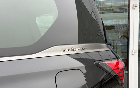 Infiniti QX80, 2026 год, 16 990 000 рублей, 32 фотография