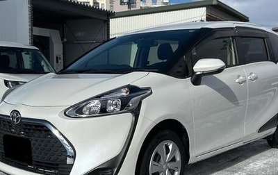 Toyota Sienta II, 2021 год, 1 118 000 рублей, 1 фотография