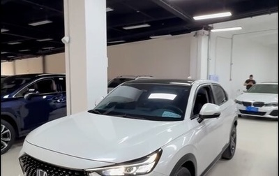 Honda HR-V, 2023 год, 2 475 000 рублей, 1 фотография