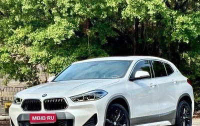 BMW X2, 2022 год, 1 999 123 рублей, 1 фотография