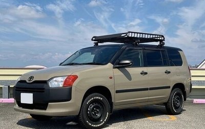 Toyota Probox I, 2022 год, 1 069 000 рублей, 1 фотография