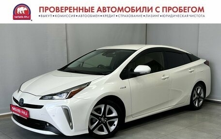 Toyota Prius IV XW50, 2019 год, 2 200 000 рублей, 1 фотография