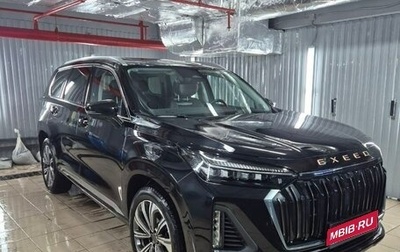 CheryExeed VX, 2024 год, 3 900 000 рублей, 1 фотография