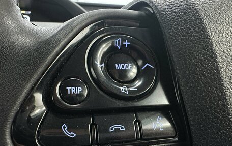Toyota Prius IV XW50, 2019 год, 2 200 000 рублей, 14 фотография