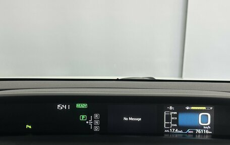 Toyota Prius IV XW50, 2019 год, 2 200 000 рублей, 17 фотография