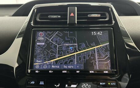 Toyota Prius IV XW50, 2019 год, 2 200 000 рублей, 15 фотография