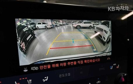 Lexus NX, 2026 год, 8 199 099 рублей, 11 фотография