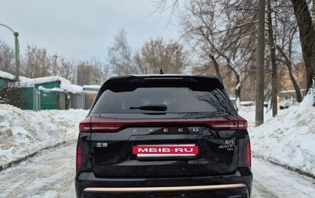 CheryExeed VX, 2024 год, 3 900 000 рублей, 5 фотография
