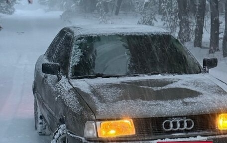 Audi 80, 1990 год, 355 000 рублей, 1 фотография