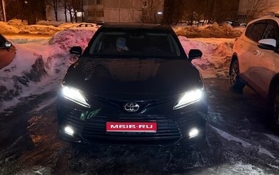 Toyota Camry, 2023 год, 3 250 000 рублей, 1 фотография