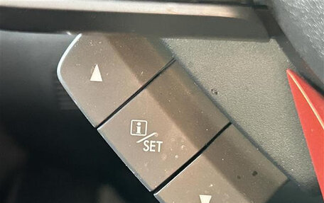 Subaru Forester, 2023 год, 2 482 000 рублей, 20 фотография