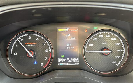 Subaru Forester, 2023 год, 2 482 000 рублей, 15 фотография