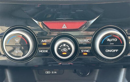 Subaru Forester, 2023 год, 2 482 000 рублей, 24 фотография