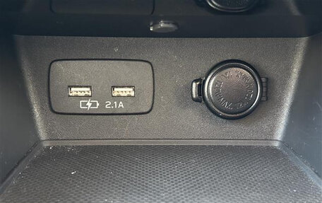 Subaru Forester, 2023 год, 2 482 000 рублей, 25 фотография