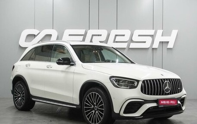 Mercedes-Benz GLC, 2022 год, 4 200 000 рублей, 1 фотография