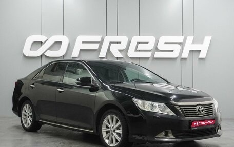 Toyota Camry, 2014 год, 1 597 000 рублей, 1 фотография