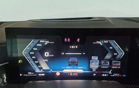 BMW X7, 2025 год, 19 880 000 рублей, 8 фотография