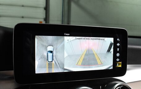 Mercedes-Benz GLC, 2022 год, 4 200 000 рублей, 12 фотография