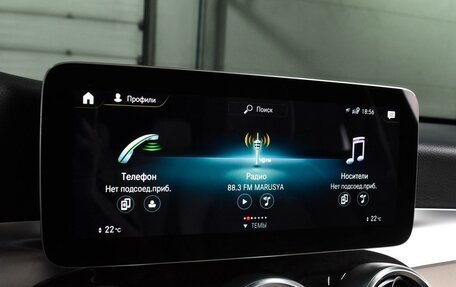 Mercedes-Benz GLC, 2022 год, 4 200 000 рублей, 13 фотография