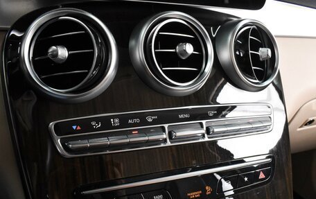 Mercedes-Benz GLC, 2022 год, 4 200 000 рублей, 14 фотография