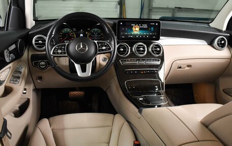 Mercedes-Benz GLC, 2022 год, 4 200 000 рублей, 6 фотография