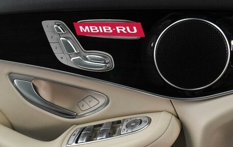 Mercedes-Benz GLC, 2022 год, 4 200 000 рублей, 15 фотография