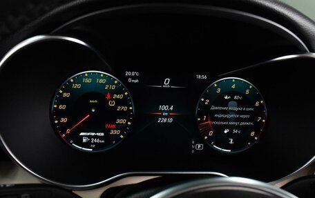 Mercedes-Benz GLC, 2022 год, 4 200 000 рублей, 19 фотография